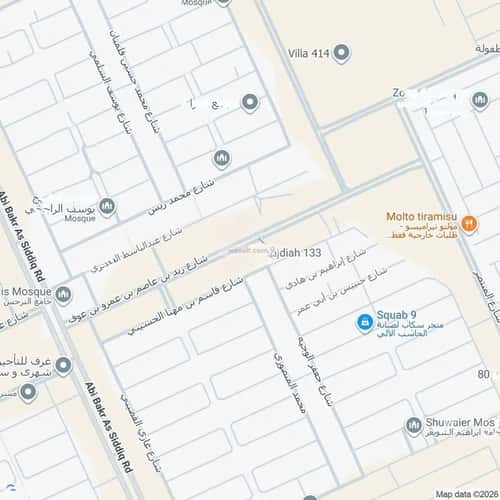 شقة 86 متر مربع بغرفتين النرجس، شمال الرياض، الرياض