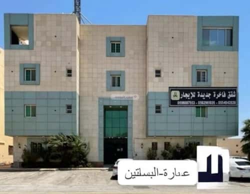 Apartment 100 SQM with 1 Bedroom Al-Malqa, North Riyadh, Riyadh