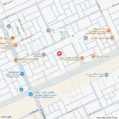 Floor 192 SQM with 5 Bedrooms Al-Muanisiyah, East Riyadh, Riyadh