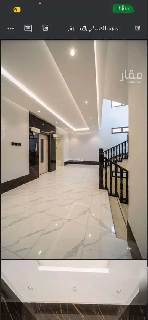 شقة 100 متر مربع بغرفة السليمانية، وسط الرياض، الرياض