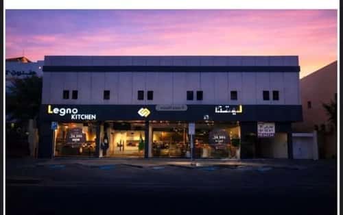 شقة 100 متر مربع بغرفة المرسلات، شمال الرياض، الرياض