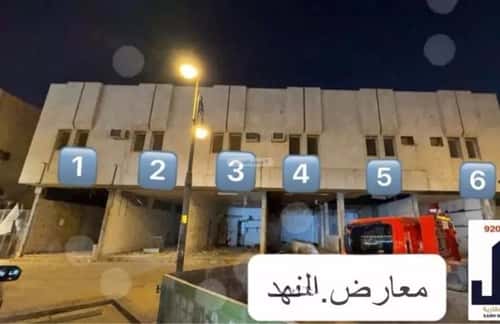 Showroom for Rent King Fahd, North Riyadh, Riyadh