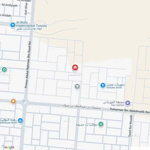 Floor 212 SQM with 3 Bedrooms Twaeeq, West Riyadh, Riyadh