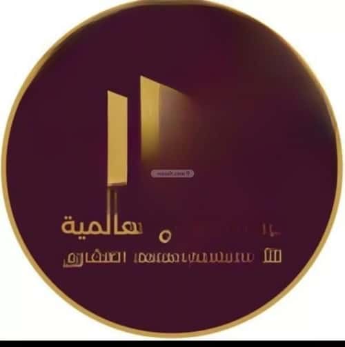 عمارة 375 متر مربع واجهة شمالية عرقة، غرب الرياض، الرياض