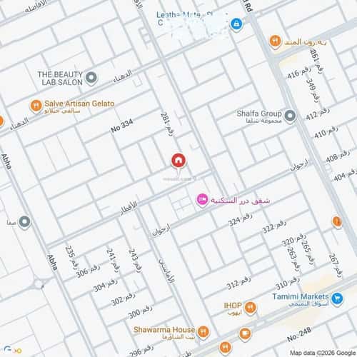 شقة 137 متر مربع ب 3 غرف الملقا، شمال الرياض، الرياض