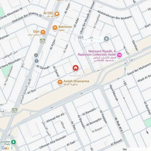 أرض 1950 متر مربع الربيع، شمال الرياض، الرياض