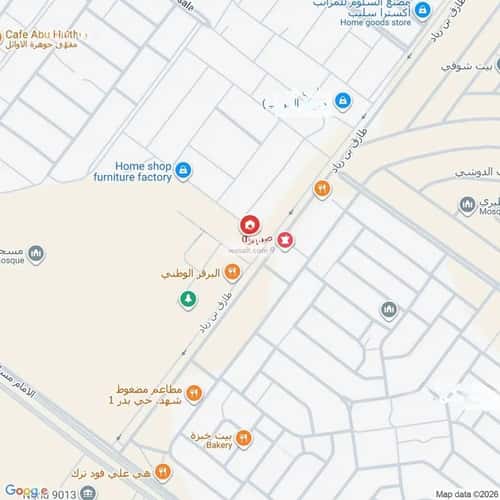 Apartment 144 SQM with 3 Bedrooms Bader, South Riyadh, Riyadh