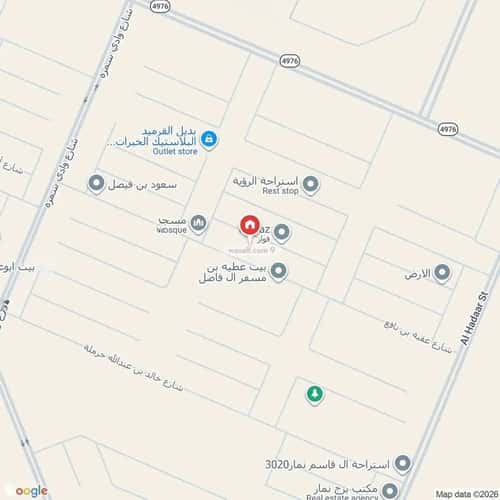 دور 219 متر مربع ب 3 غرف ضاحية نمار، غرب الرياض، الرياض