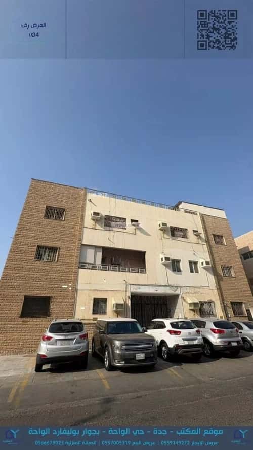 شقة 765 متر مربع بغرفتين مشرفة، شمال جدة، جدة