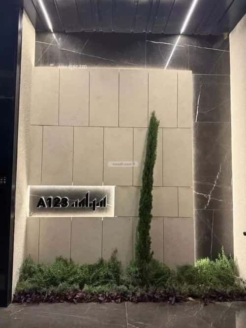 دور 103 متر مربع ب 5 غرف العليا، وسط الرياض، الرياض