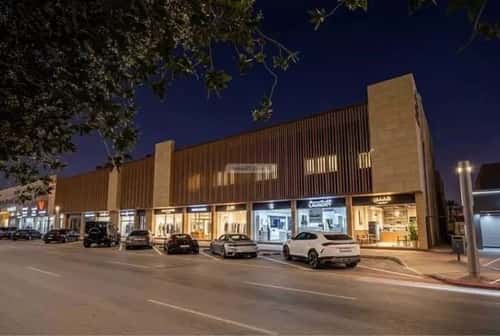 Showroom for Rent Al-Olaya, Central Riyadh, Riyadh