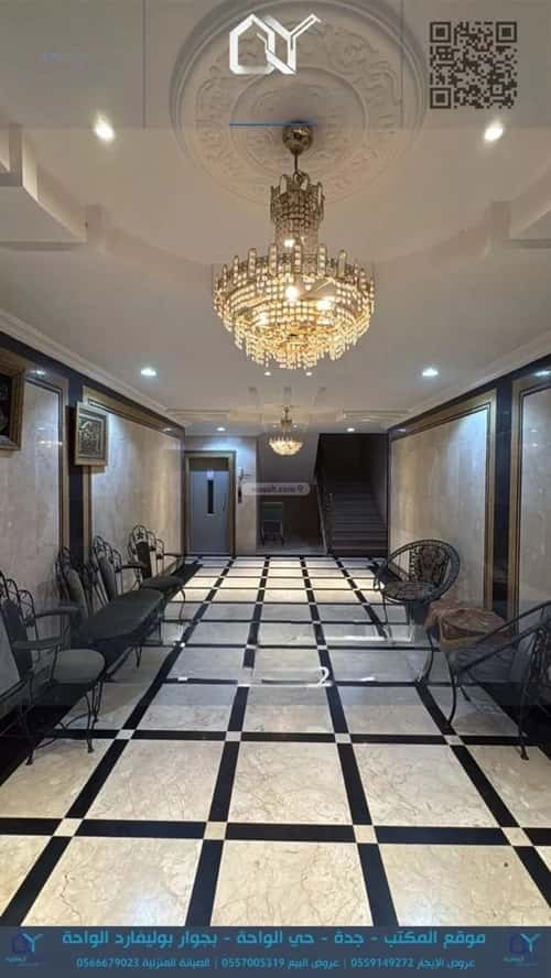 عمارة 720 متر مربع واجهة شمالية الواحة، شرق جدة، جدة