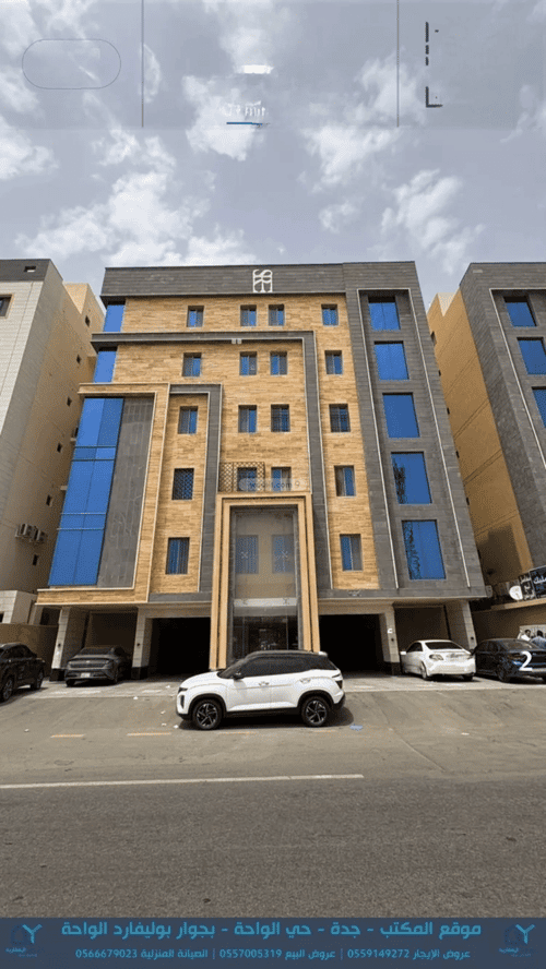 شقة 169 متر مربع ب 4 غرف المنار، شرق جدة، جدة