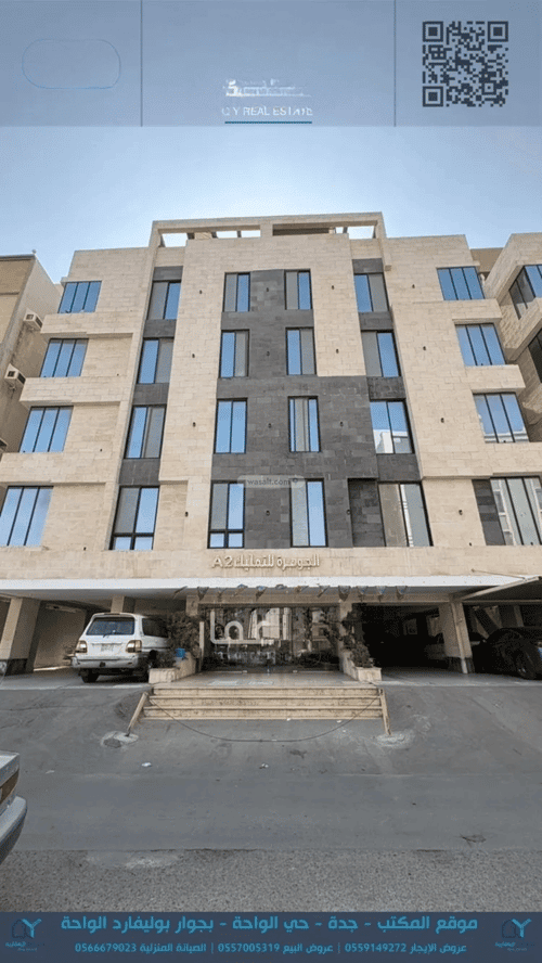 شقة 208 متر مربع ب 6 غرف مريخ، شرق جدة، جدة