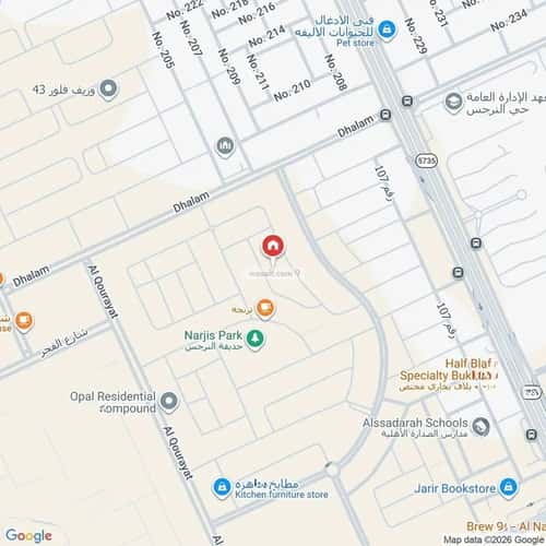 أرض 375 متر مربع غربية على شارع 15م النرجس، شمال الرياض، الرياض