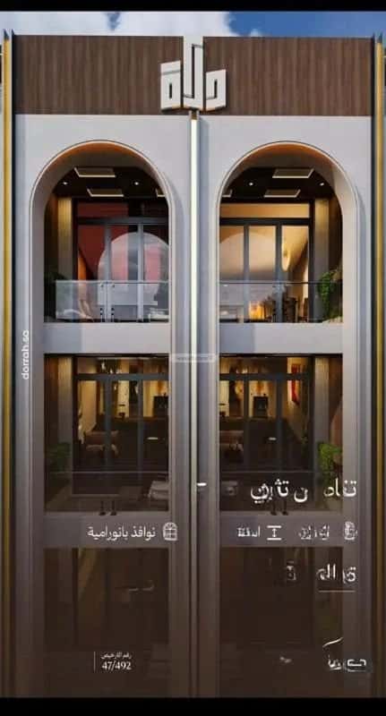 Apartment 819 SQM with 2 Bedrooms Obhur Al Janoubeyyah, North Jeddah, Jeddah