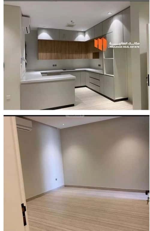 Apartment 161 SQM with 3 Bedrooms Al Hammraa, Khobar