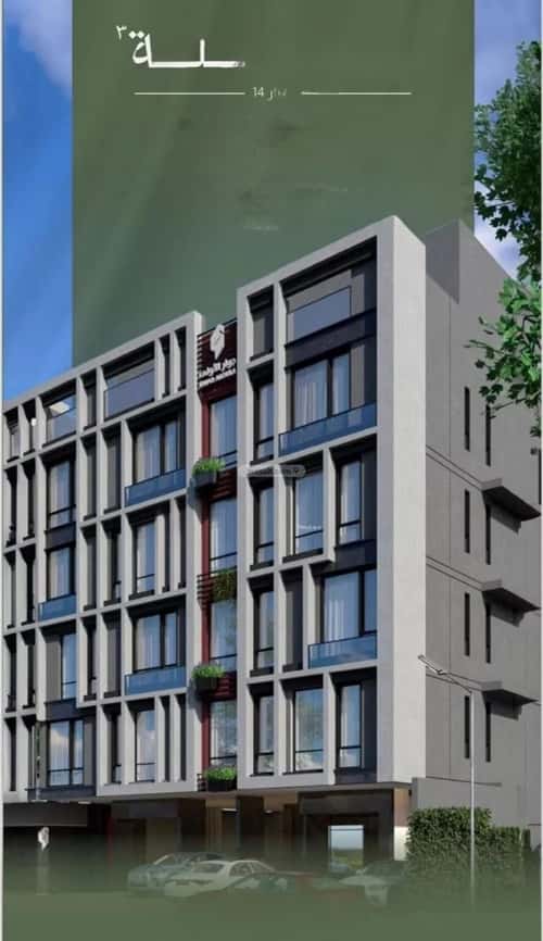 Apartment 500 SQM with 3 Bedrooms Al Naeem, North Jeddah, Jeddah