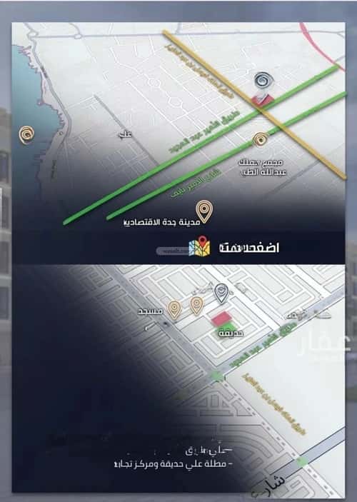 Apartment 803 SQM with 5 Bedrooms Al Swaryee, North Jeddah, Jeddah