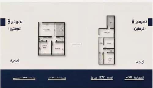 Apartment 500 SQM with 2 Bedrooms Al Naeem, North Jeddah, Jeddah