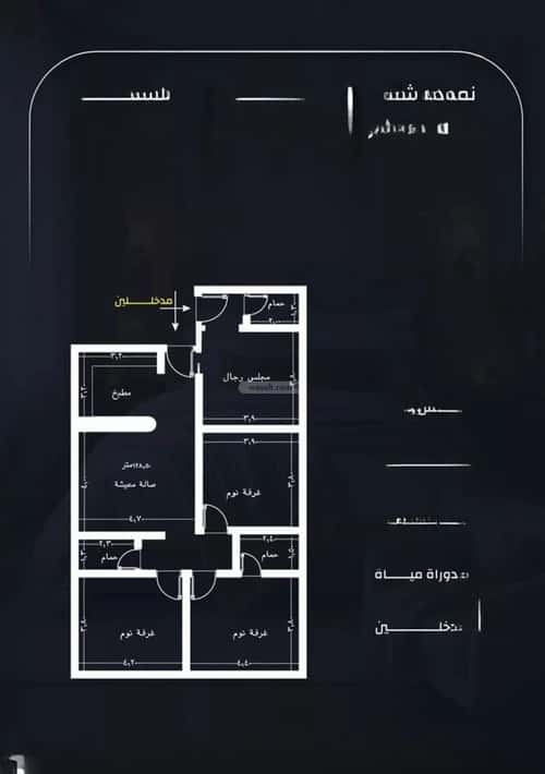 شقة 600 متر مربع ب 4 غرف الريان، شرق جدة، جدة