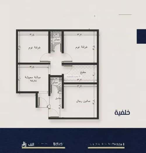 Apartment 500 SQM with 3 Bedrooms Al Naeem, North Jeddah, Jeddah