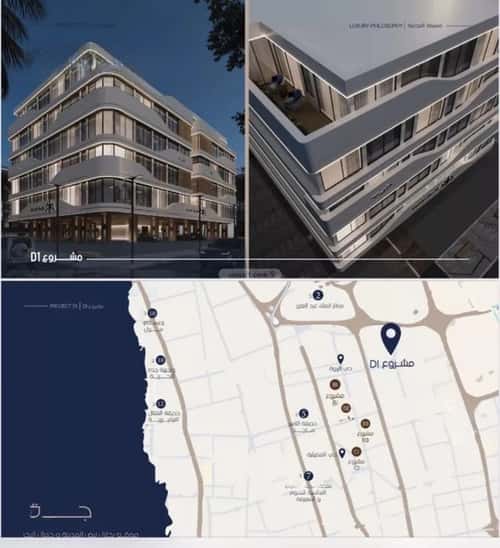 Apartment 1333 SQM with 2 Bedrooms Al Marwah, North Jeddah, Jeddah