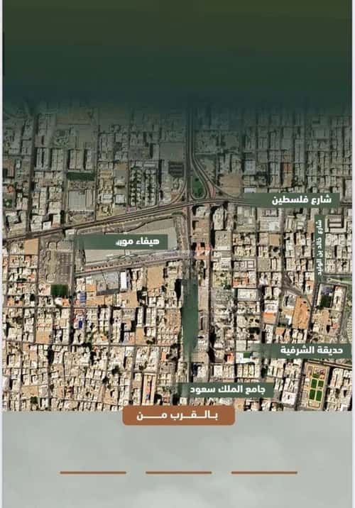 Apartment 829 SQM with 2 Bedrooms Al Sharafeyyah, South Jeddah, Jeddah