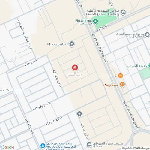 Floor 165 SQM with 4 Bedrooms Al-Muanisiyah, East Riyadh, Riyadh