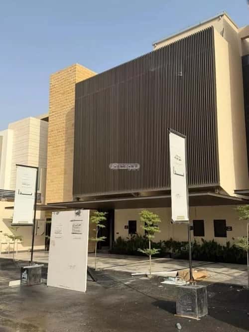 دور 75 متر مربع ب 3 غرف الملقا، شمال الرياض، الرياض