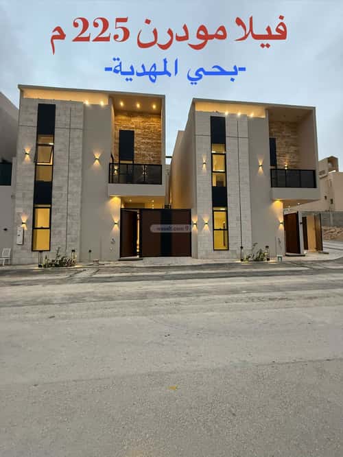 Villa 344 SQM Facing East on 25m Width Street Al-Mahdiyah, West Riyadh, Riyadh