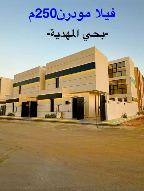 Villa 372 SQM Facing East on 20m Width Street Al-Mahdiyah, West Riyadh, Riyadh