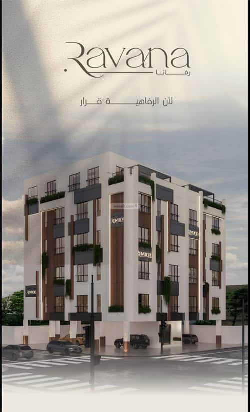 Apartment 501 SQM with 2 Bedrooms Al Faysaleyyah, North Jeddah, Jeddah