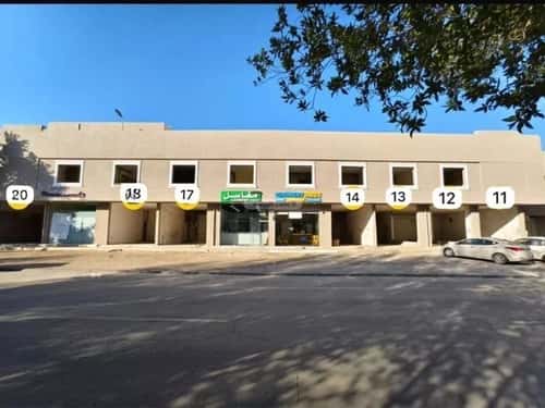 Showroom for Rent Olaishah, West Riyadh, Riyadh