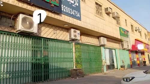 معرض للإيجار الدار البيضاء، جنوب الرياض، الرياض