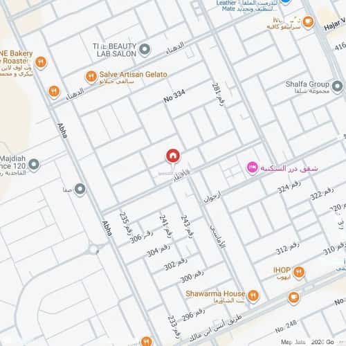 Apartment 60 SQM with 1 Bedroom Al-Malqa, North Riyadh, Riyadh