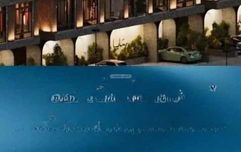 Apartment 2483 SQM with 2 Bedrooms Obhur Al Janoubeyyah, North Jeddah, Jeddah