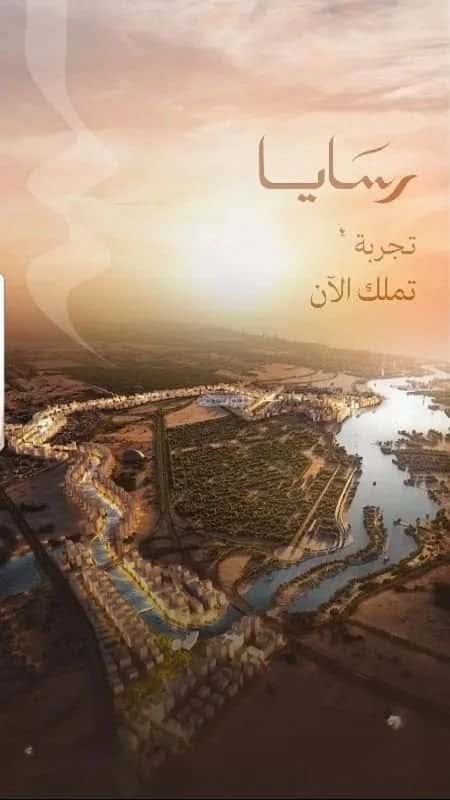 شقة 2483 متر مربع بغرفتين أبحر الجنوبية، شمال جدة، جدة