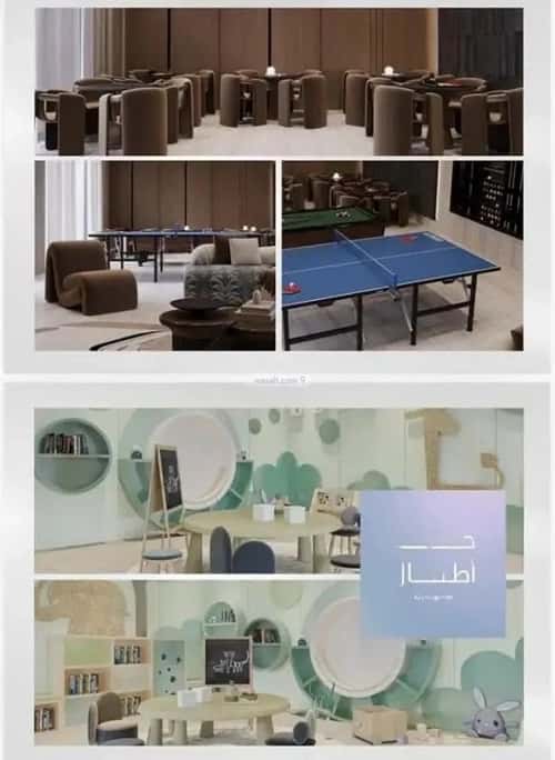 Apartment 2483 SQM with 2 Bedrooms Obhur Al Janoubeyyah, North Jeddah, Jeddah