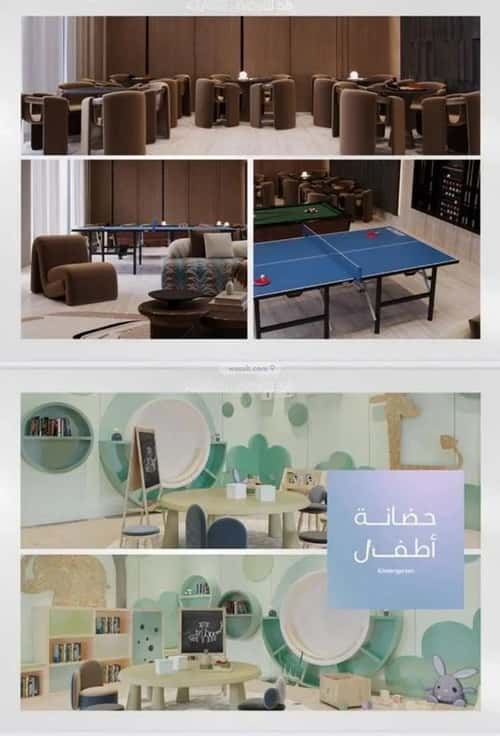 Apartment 825 SQM with 3 Bedrooms Obhur Al Janoubeyyah, North Jeddah, Jeddah