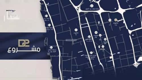 شقة 1046 متر مربع بغرفتين المروة، شمال جدة، جدة