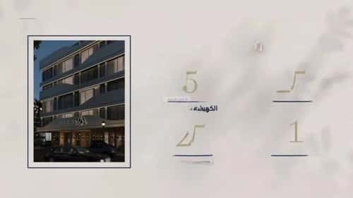 شقة 1046 متر مربع بغرفتين المروة، شمال جدة، جدة