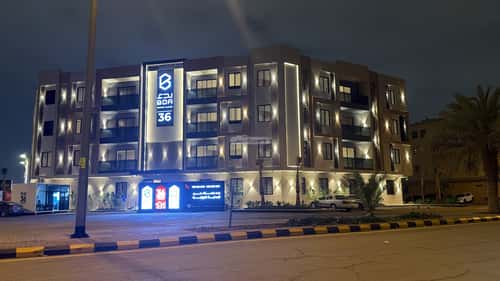 Apartment with 3 Bedrooms Al-Muanisiyah, East Riyadh, Riyadh