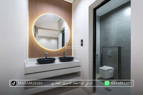 Villa 380 SQM Facing South on 15m Width Street Al Shooalah, Aldammam