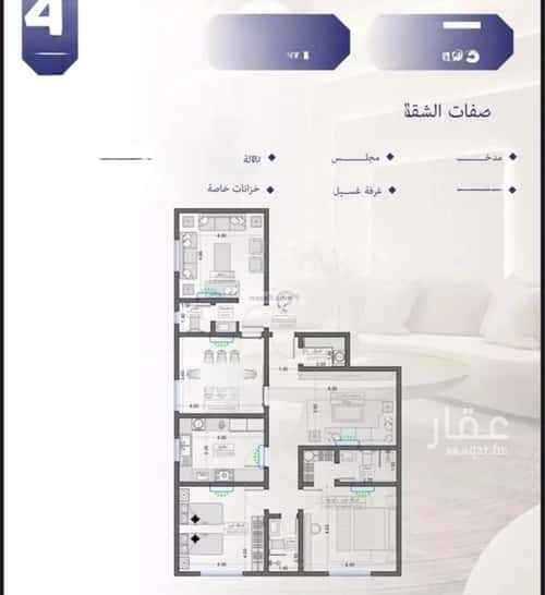 Apartment 720 SQM with 4 Bedrooms Al Salamah, North Jeddah, Jeddah