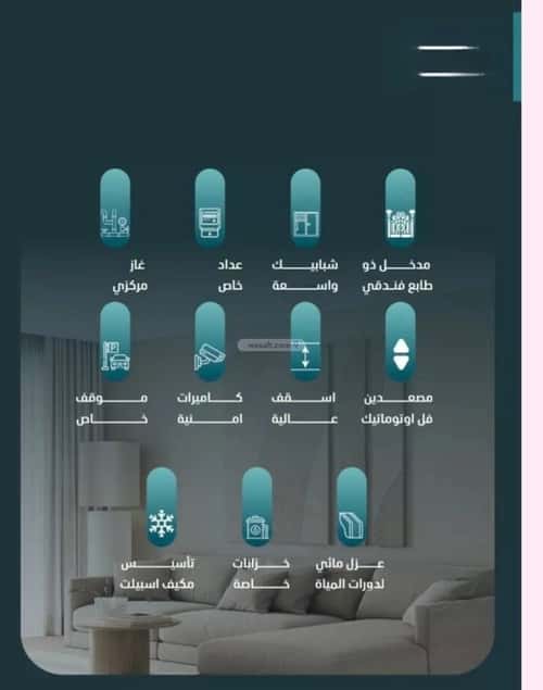 Apartment 696 SQM with 5 Bedrooms Al Faysaleyyah, North Jeddah, Jeddah