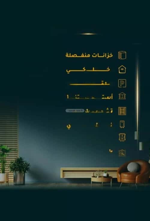 شقة 2919 متر مربع ب 3 غرف الثغر، جنوب جدة، جدة