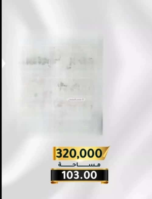 Apartment 2919 SQM with 3 Bedrooms Al Thagur, South Jeddah, Jeddah