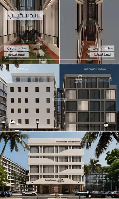 Apartment 1046 SQM with 3 Bedrooms Al Marwah, North Jeddah, Jeddah