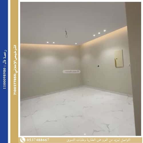 Apartment 165 SQM with 5 Bedrooms Al Safa, North Jeddah, Jeddah